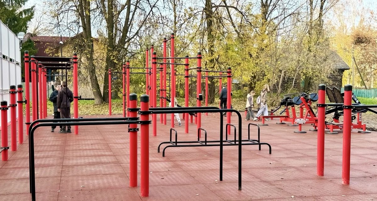 На месте старого стадиона в Костроме открылась «умная» спортплощадка