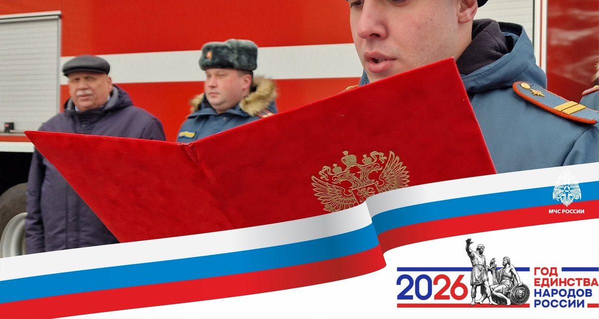 Потомок даргинцев Багатыр Исаев водит пожарную машину в костромской спецчасти МЧС