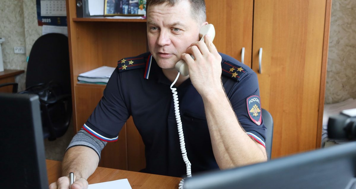 Костромичи смогут задать вопросы полицейским по телефону 28 августа