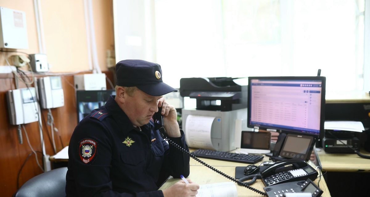 Девушка из Волгореченска продиктовала код «курьеру с букетом» и лишилась 200 тысяч рублей