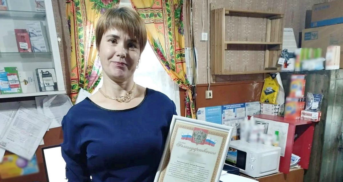 Сотрудницы почты в Макарьеве и районе спасли накопления пожилых земляков от мошенников